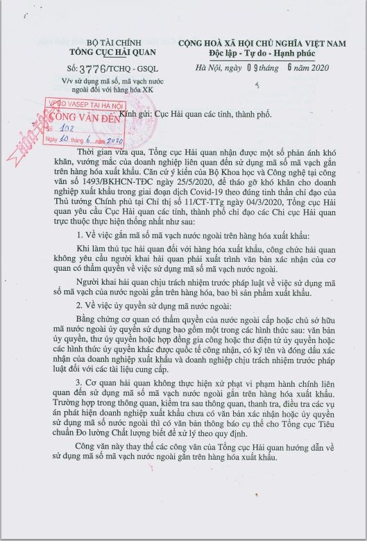 Công Văn Số 3776/TCHQ-GSQL: Sử Dụng Mã Số, Mã Vạch Nước Ngoài Đối Với Hàng Hóa Xuất Khẩu