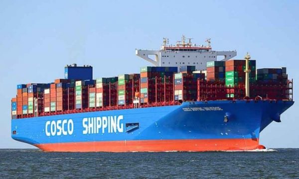 COSCO Shipping Lines