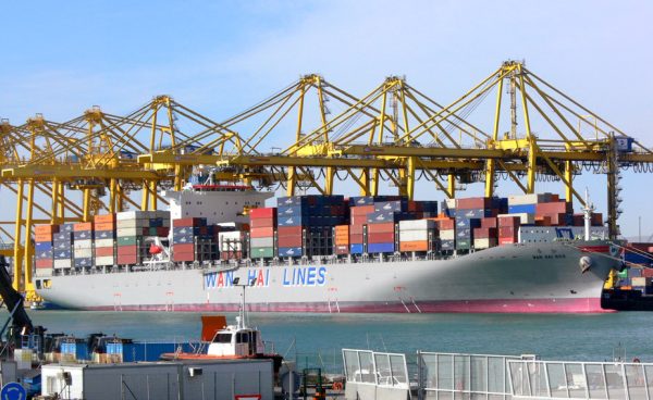 WanHai-Advantage Logistics