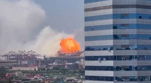 Yang-Ming-container-ship-explosion
