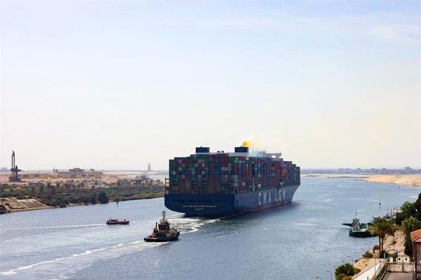 tàu CMA CGM - Advantage Logistics