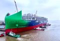 CMA CGM NOTRE DAME - Advantage Logistics