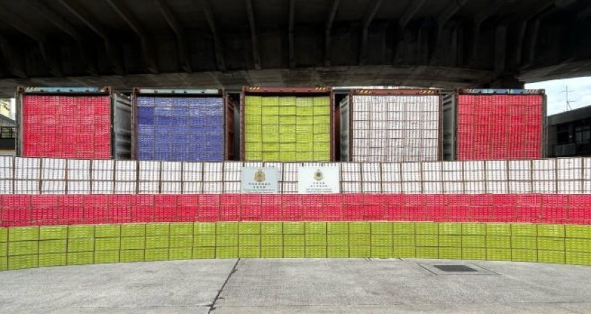 Fivecontainersofcontrabandcigarettes + advantagelogistics
