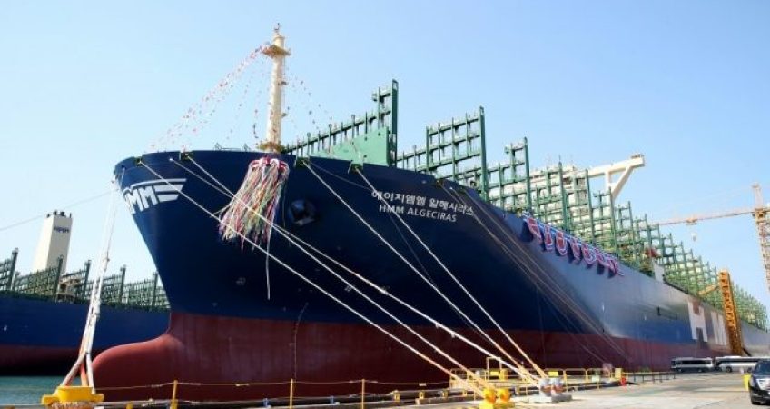 HMM Algeciras_Con Tàu Container Lớn Nhất Thế Giới