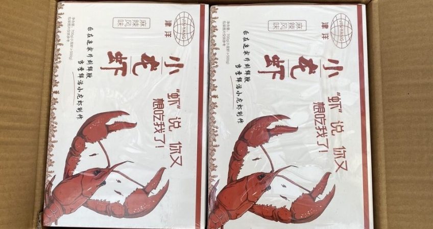 Thủ tục nhập khẩu tôm hùm đất